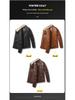 Men's Winter PU Leather Motorcycle Jacket with Lambswool Lining - Korean Style, Windproof, Thickened