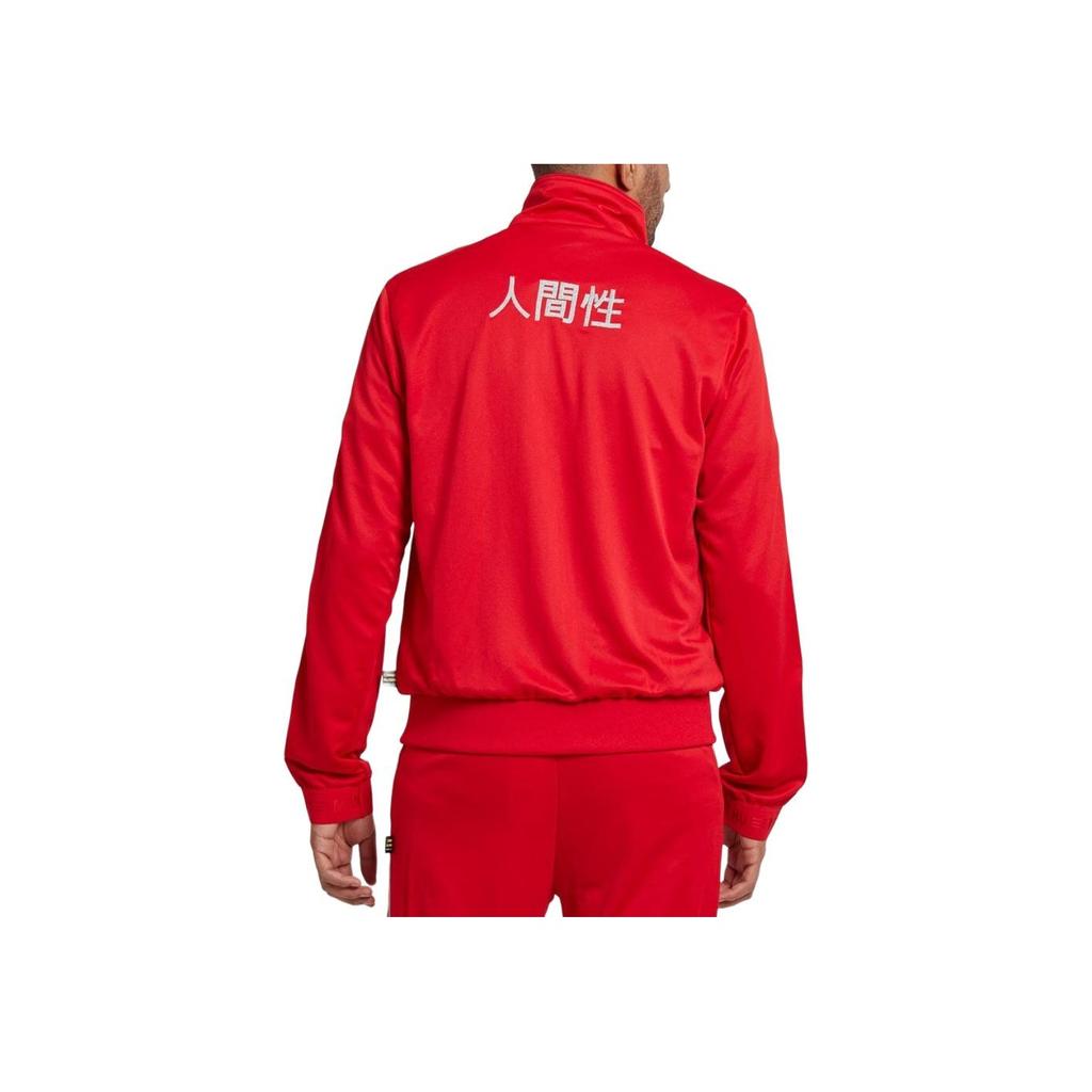 adidas Originals Hu Race Track Jacket Men Outerwear Red BK4291