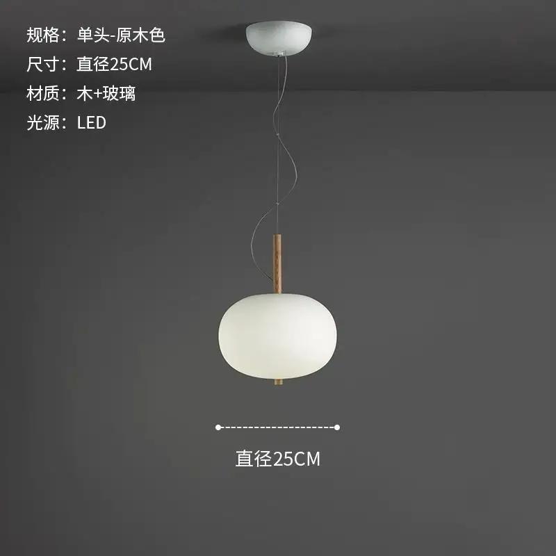 Подвесной светильник скандинавский стеклянный шар Подвесной светильник для гостиной столовой кухни кабинета Дизайнерский подвесной светильник