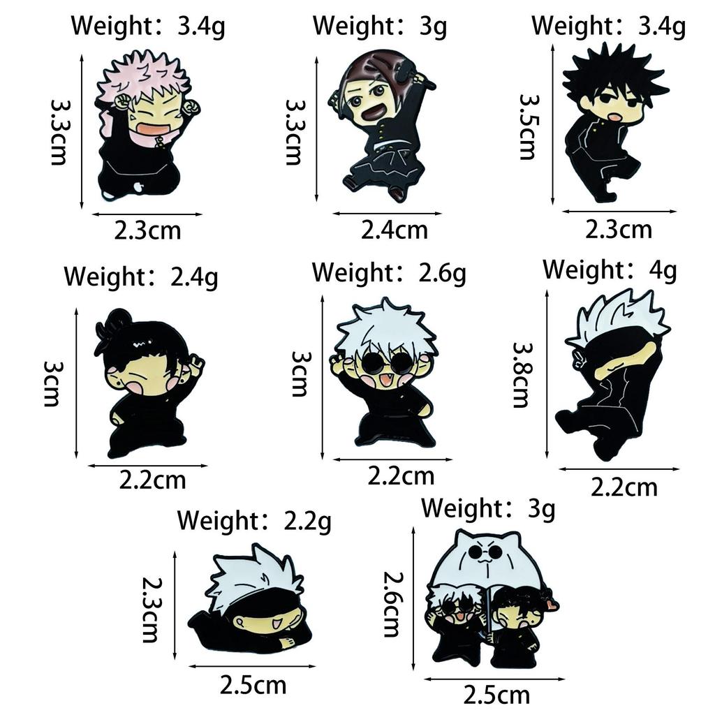 Jujutsu Kaisen Cute Character Alloy Brooch - Anime Badge for Clothing, Backpacks & Student Accessories.