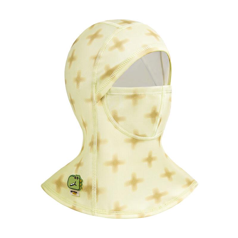 Детская зимняя балаклава Kocotree для катания на лыжах и велоспорта