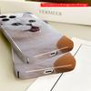2DFlat White Cat with Green Eyes Yawning All Inclusive Film Hard iPhone Case, Compatible with iPhone 18 Pro Max 17 16 15 14 13 12 11