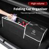 GLC GLB Car Storage Bag Car Trunk Storage Box Organizer Tool Car Accessories For Mercedes Benz AMG A C E Class C180 C200 C260 C
