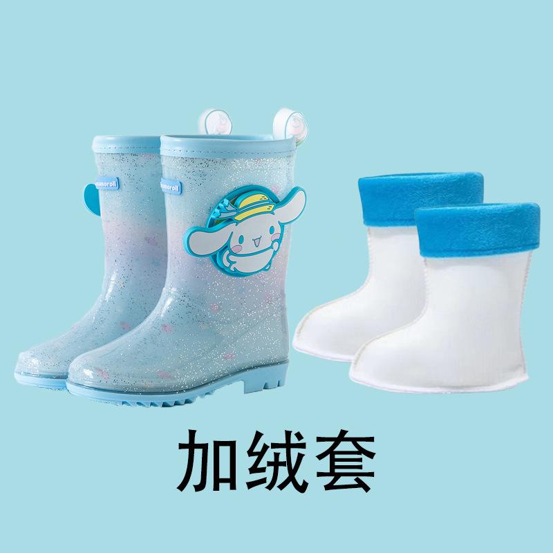 Rain Boots Women's Jelly Children's Kuromi Cute Melody Kindergarten School Non-Slip Waterproof Rain Boots