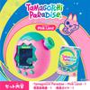 [BANDAI] Tamagotchi Paradise - Pink Land Recommended for ages 6 and up Tamagotchi Paradise