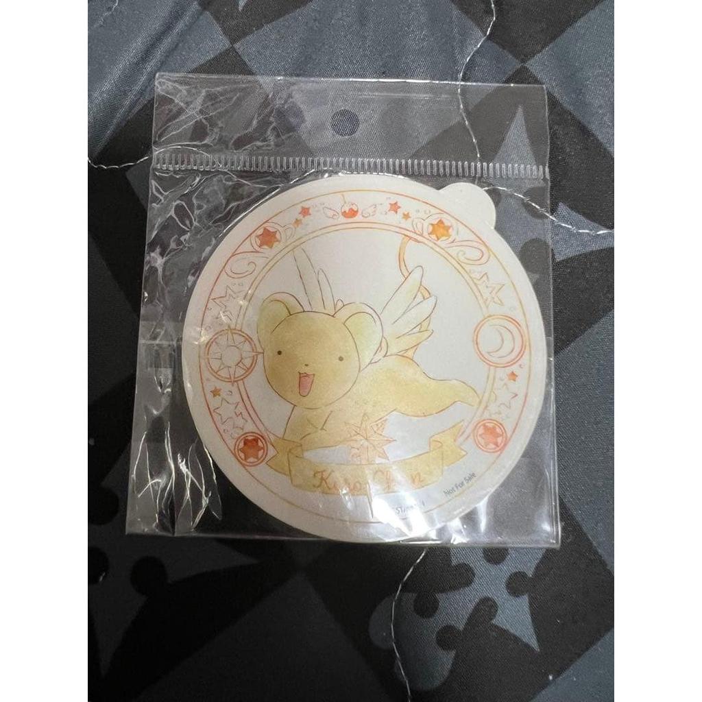 Cardcaptor Sakura Kero-chan Sticker