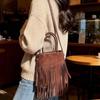Premium Sense Retro Fashion Fringed Bag Women's 2025 New Autumn and Winter Portable Shoulder Bag Foreign Versatile Commuter Bag