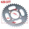 420/428 31T/37T/41T/48T Motorcycle Rear Sprocket Tooth 52mm Suitable for China ATV Quad Pit Off-road Vehicle Moto Parts