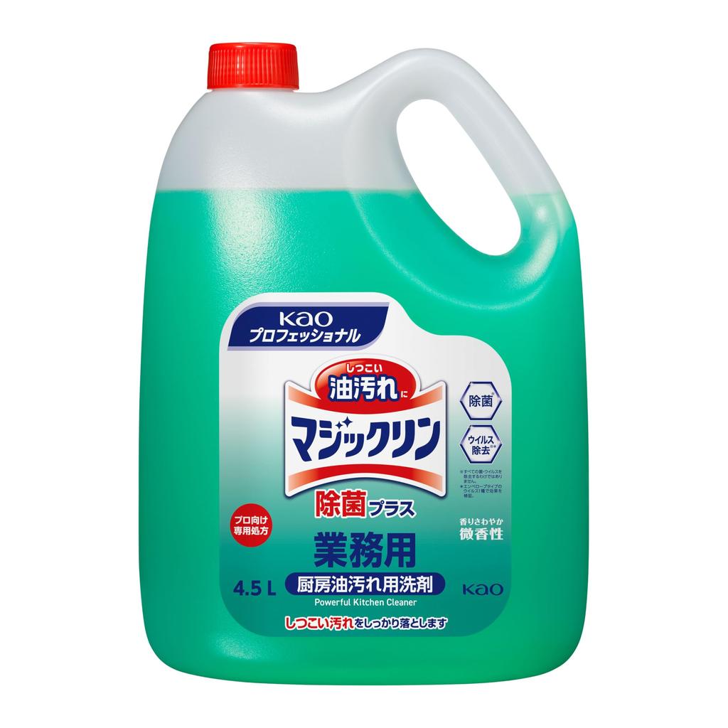 KAO Magiclean Disinfectant Plus 4.5L