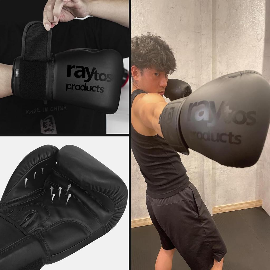 Raytos Boxing 6 8 10 12 and 14 Training Boxing Martial Arts Punching Bag Karate Stress Unisex Gloves, oz, oz, oz, oz, oz, Breathable, Kickboxing,