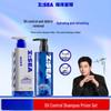Ocean Supreme Men's Shampoo & Facial Cleanser Set