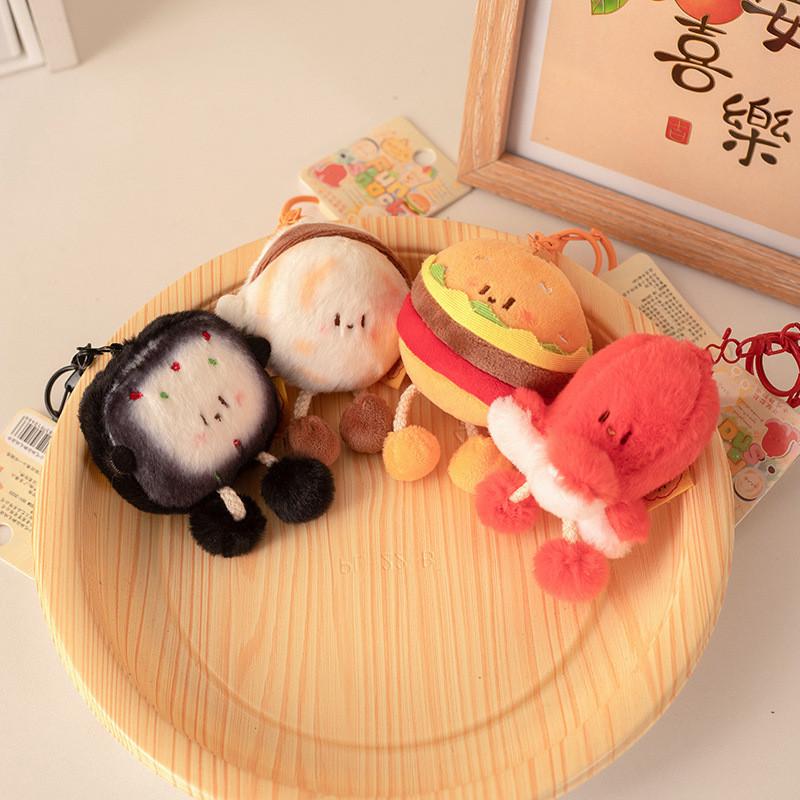 Toy Plush Gourmet Backpack Pendant Keychain Soft Filled Doll Child Gift Festival