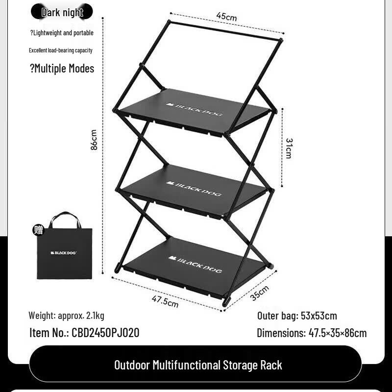Black Dog Outdoor Portable Folding Camping Table