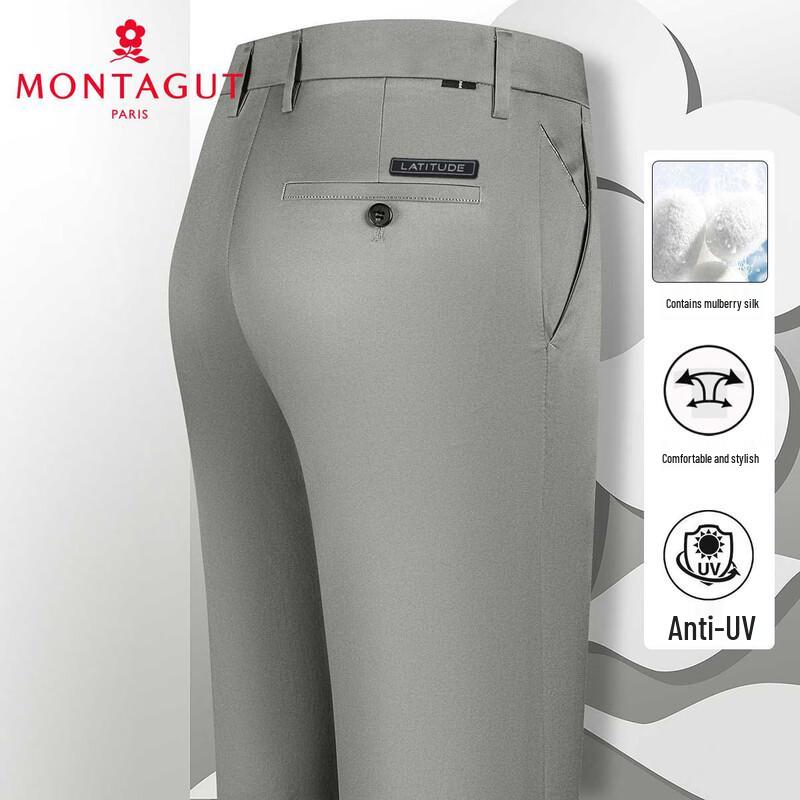

MONTAGUT Men s Mulberry Silk Blend Breathable Ice-Cool Straight-Leg Casual Pants 36