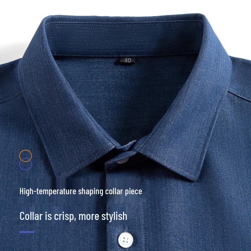 Shanshan Men's Wrinkle-Resistant Long Sleeve Summer Shirt