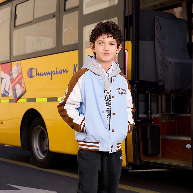 Champion Kids Retro College Baseball Jacket S