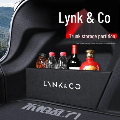 Lynk & Co Trunk Storage Partition for Models 01, 03, 05, 08