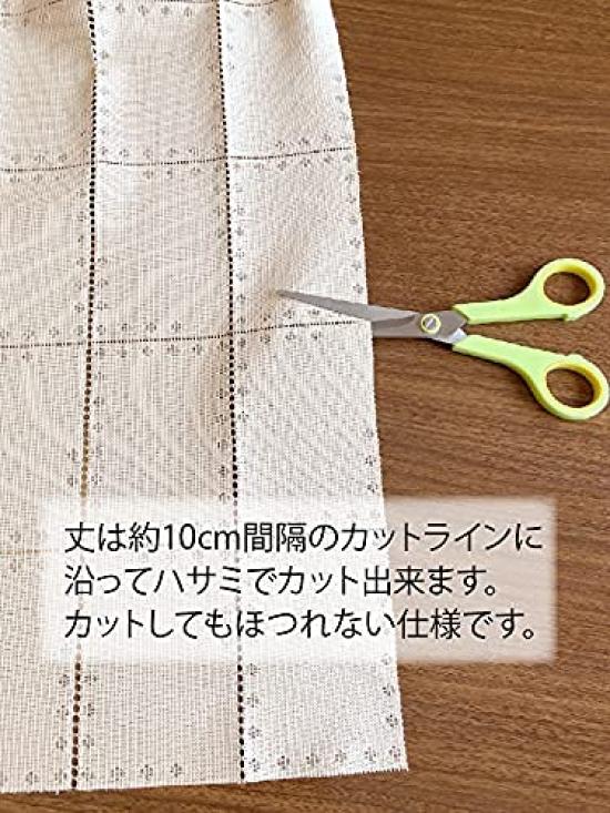 certified accordion room noren heat and cold 150 x 220 polka dot KL31148 Flame-retardant, curtain, divider, curtain, partition, protection, 2-way, cm,