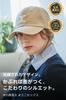VA Curved 3D Logo Ball Cap Beige