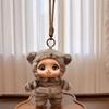 Keychain Leopard Stuffed Pendant Bag Charm Vinyl Doll Toy Vinyl Face Plush Doll  Girls Women
