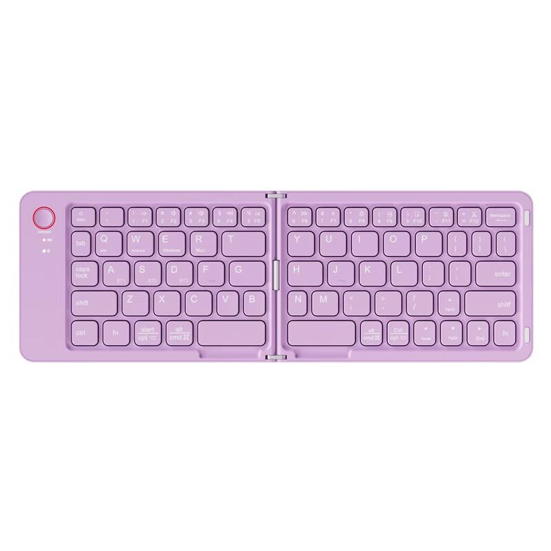 Portable Foldable Bluetooth Keyboard