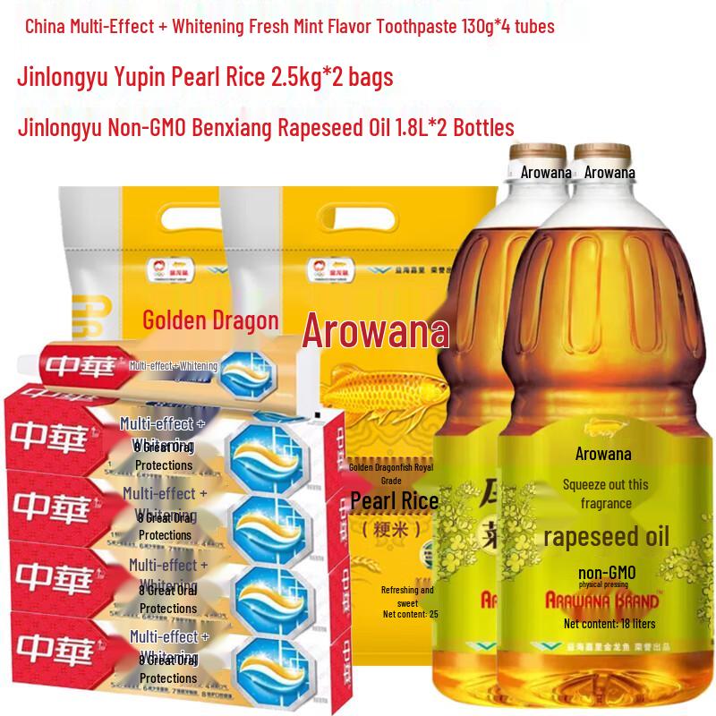 

Zhonghua Multi-Effect Toothpaste & Household Essentials Bundle