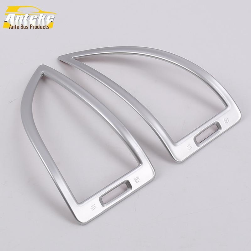Fits 17 Patrol Models: Front Air Outlet Bright Ring & Center Console A/C Vent Decorative Frame
