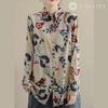 J-Scott Women's Botanical Print Shirt Blouse, Button-Front, Long Sleeves, Loose Fit, Casual, Linen-Touch, White, JS127-WH-XL