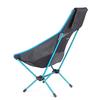 Helinox Chair Two Black (BK)