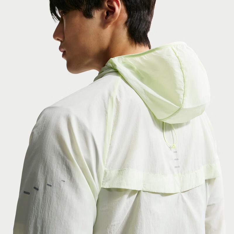 Nike Men's Woven Hooded Jacket HV4549