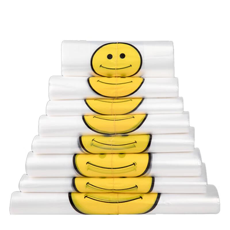 Zhenyu Plastic Food Storage Bags