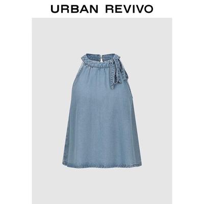 Tops – Bluse e camicie