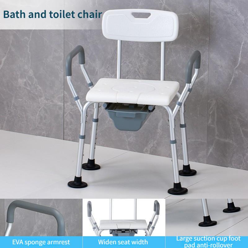 Multifunkční sprchová židle z hliníkové slitiny skládací pro invalidy toaletní sedátko domácí protiskluzová toaletní židle pro seniory