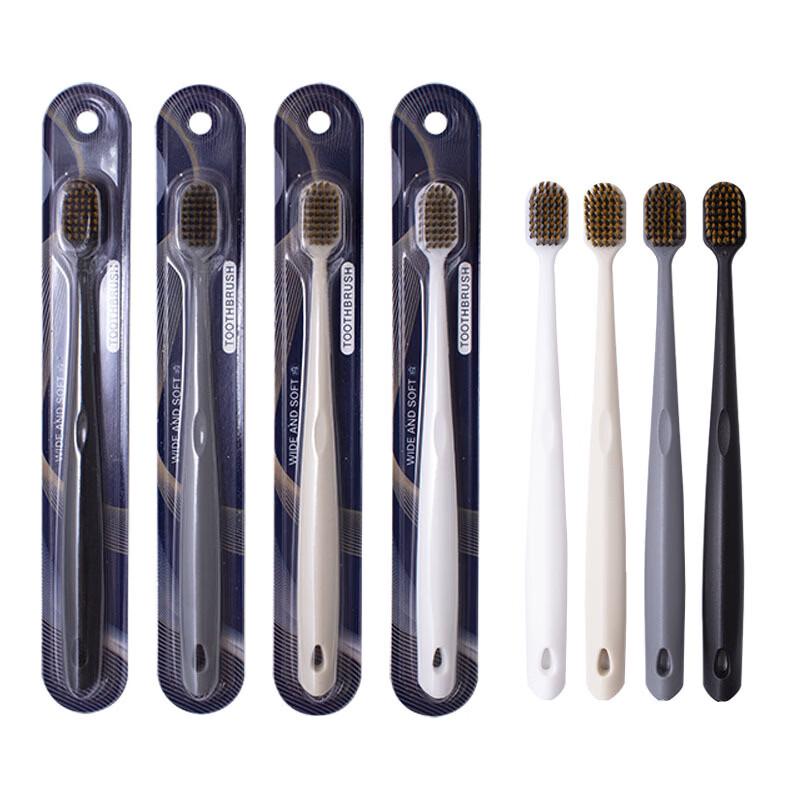 

Haomilil Wide Head Soft Bristle Toothbrushes (10-Pack)