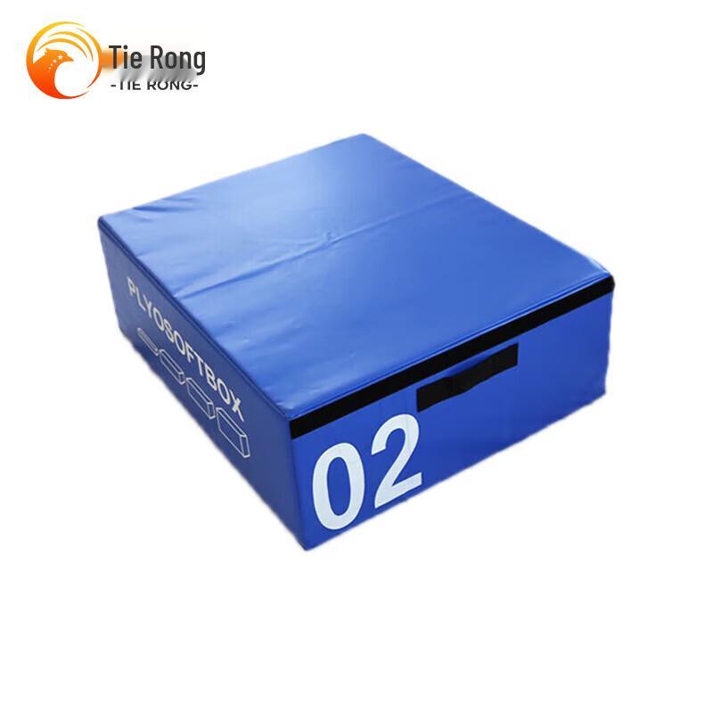 TieRong Soft Plyometric Training Box