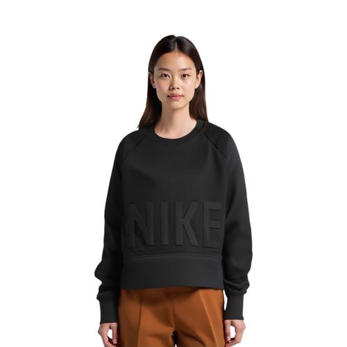 Nike Solid Color Women's Casual Hoodie - Black