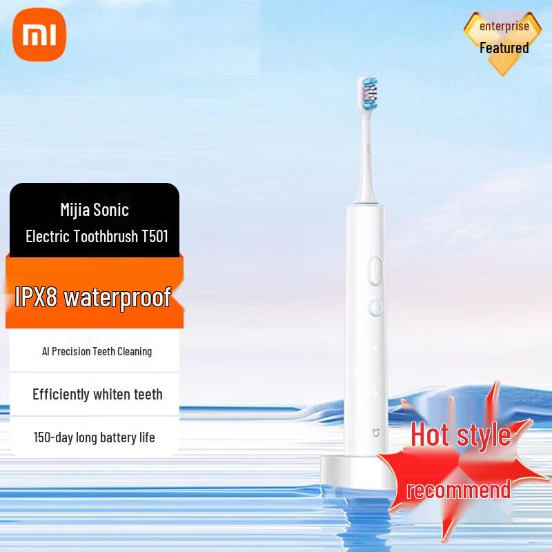 

Xiaomi Mijia Sonic Electric Toothbrush T501