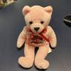 [USED] Hard Rock Cafe Fukuoka 2003 Limited Edition Teddy Bear