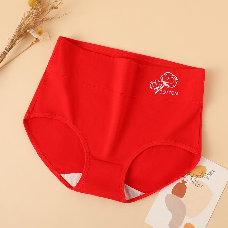 

Женские трусики из чистого хлопка, антибактериальные, с высокой талией, больших размеров - Коллекция Осень/Зима L 80-100 lbs