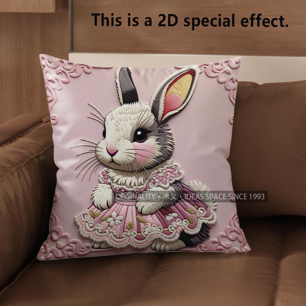2D Cute Rabbit-Patterned Decorative Cushion Covers Pattern Cushion Cover Suitable For Sofa Bedroom Car Pillow Cover