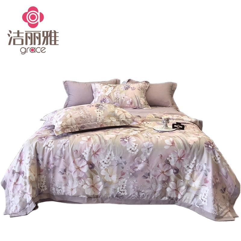 

Jieliya Ice Silk Summer Quilt