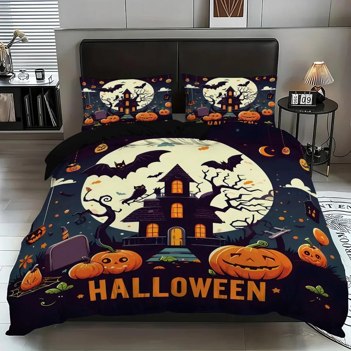 

3-piece Halloween themed pumpkin ghost castle pattern 1 quill cover+2 pillowcases coreless soft and comfortable bedding set US Twin(172x218cm)