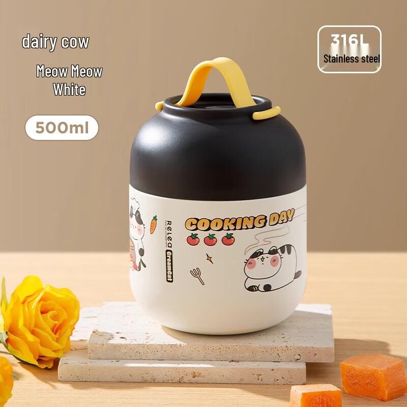 RELEA HELLO 316L Stainless Steel Insulated Food Jar, 500ml