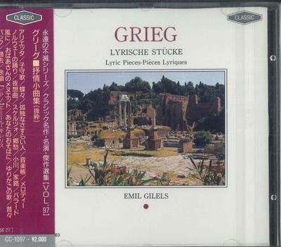 CD EMIL GILELS  Grieg  Lyrische Stucke CC1097 ECHO Japan ObiClassical Used