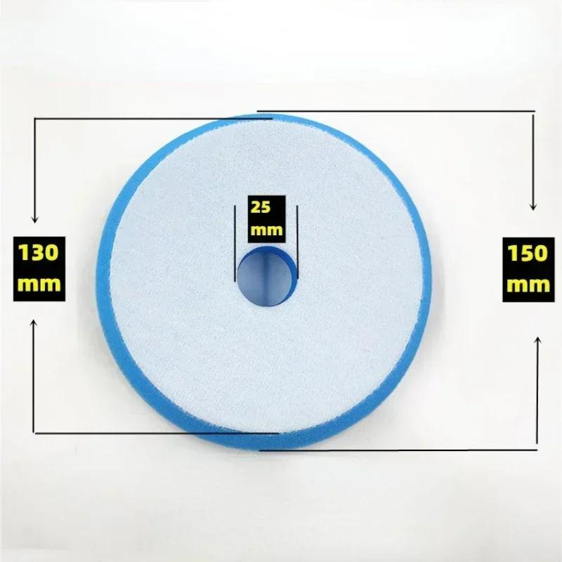 5 Pcs/lot 6 Inch Car Polishing Disc Sponge Wool Wheel Polishing Pad For Car Polisher Drill Adapter Self-Adhesive Buffing Waxing