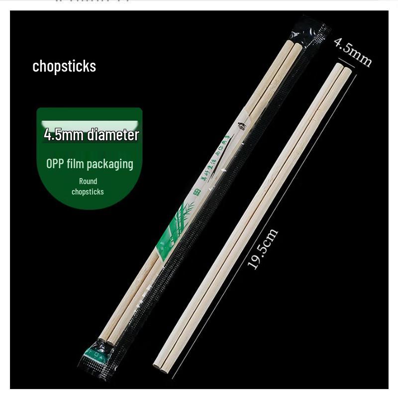 Zebian Individually Wrapped Panda Bamboo Chopsticks