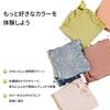PERFECT DIARY Animal Eyeshadow Palette x 12 (1.2g colors) (Panda Green)
