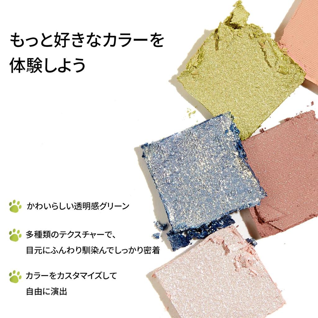 PERFECT DIARY Animal Eyeshadow Palette x 12 (1.2g colors) (Panda Green)
