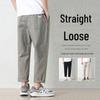 Dingfengbaoluo Men's Straight-Leg Cropped Casual Pants