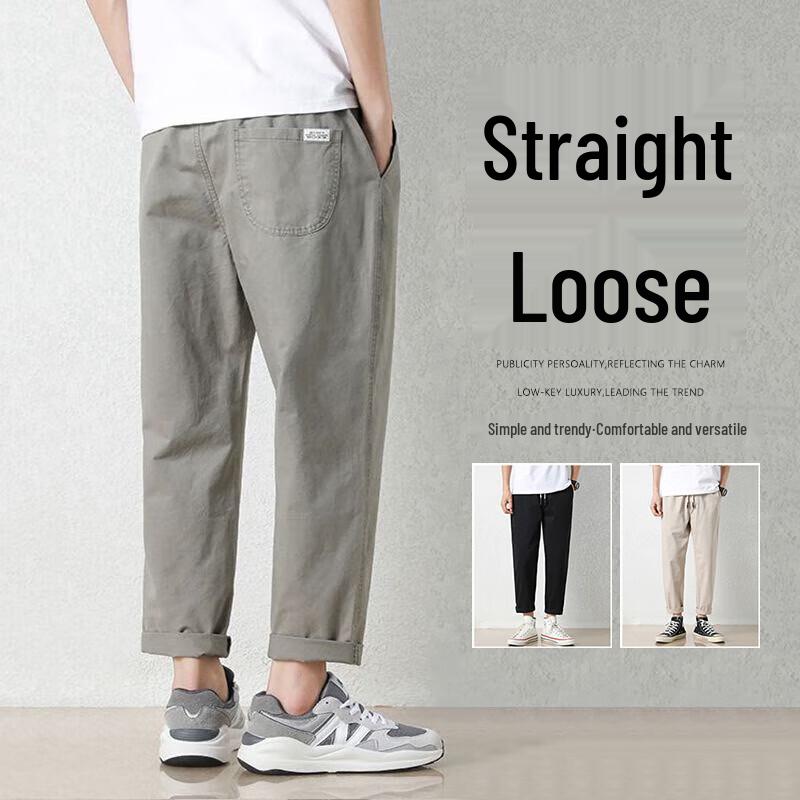 Dingfengbaoluo Men's Straight-Leg Cropped Casual Pants